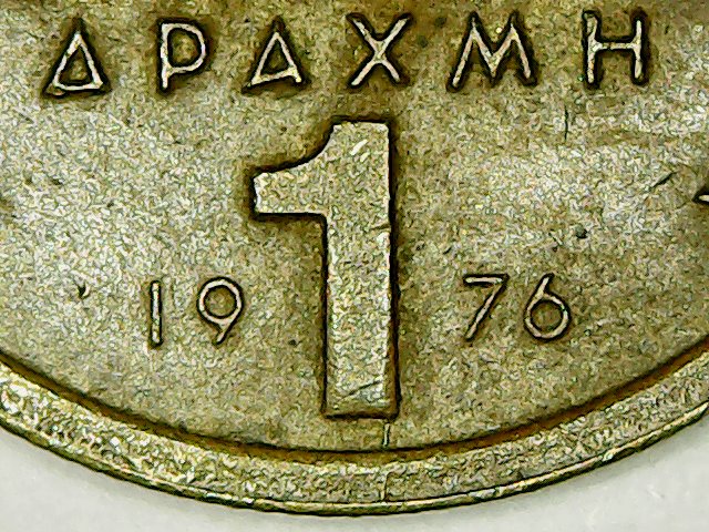 sena coins